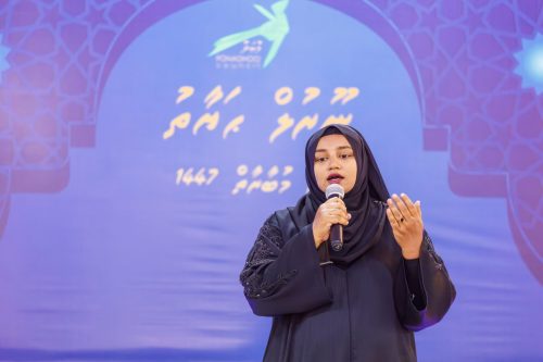 Noorul Hayath Madhaha Mubaaraai 1447