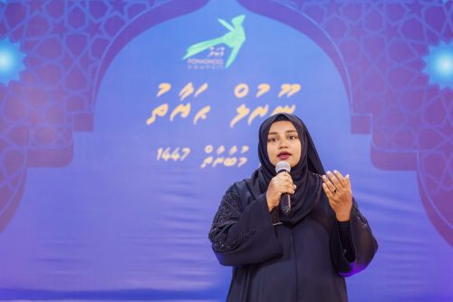 Noorul Hayath Madhaha Mubaaraai 1447