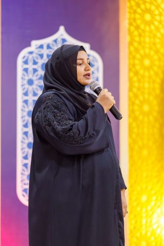 Noorul Hayath Madhaha Mubaaraai 1447