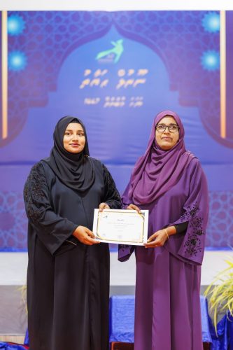 Noorul Hayath Madhaha Mubaaraai 1447