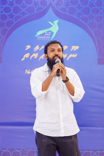 Noorul Hayath Madhaha Mubaaraai 1447