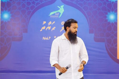 Noorul Hayath Madhaha Mubaaraai 1447