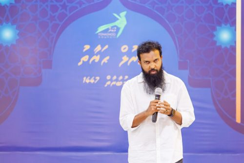 Noorul Hayath Madhaha Mubaaraai 1447