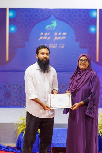 Noorul Hayath Madhaha Mubaaraai 1447