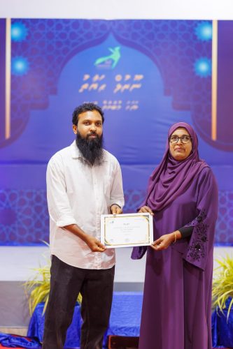 Noorul Hayath Madhaha Mubaaraai 1447