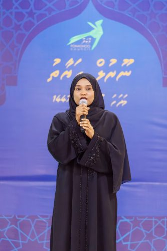 Noorul Hayath Madhaha Mubaaraai 1447