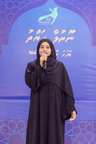 Noorul Hayath Madhaha Mubaaraai 1447