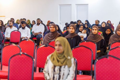 Noorul Hayath Madhaha Mubaaraai 1447