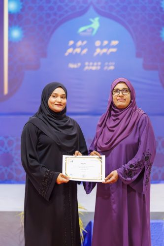 Noorul Hayath Madhaha Mubaaraai 1447