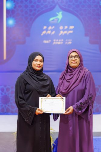 Noorul Hayath Madhaha Mubaaraai 1447