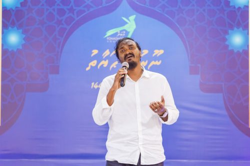 Noorul Hayath Madhaha Mubaaraai 1447