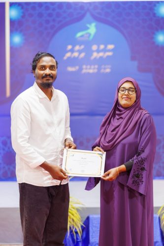 Noorul Hayath Madhaha Mubaaraai 1447