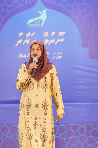 Noorul Hayath Madhaha Mubaaraai 1447