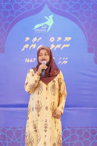 Noorul Hayath Madhaha Mubaaraai 1447