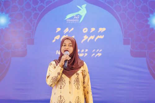 Noorul Hayath Madhaha Mubaaraai 1447