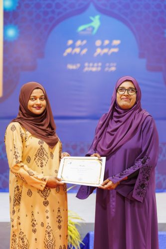 Noorul Hayath Madhaha Mubaaraai 1447