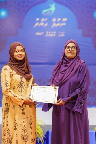 Noorul Hayath Madhaha Mubaaraai 1447