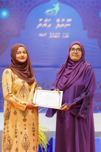 Noorul Hayath Madhaha Mubaaraai 1447