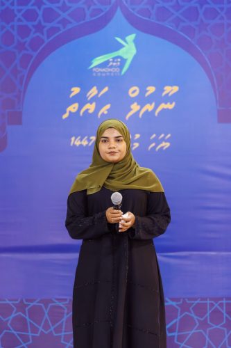 Noorul Hayath Madhaha Mubaaraai 1447