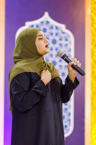 Noorul Hayath Madhaha Mubaaraai 1447