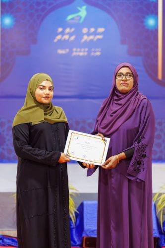 Noorul Hayath Madhaha Mubaaraai 1447