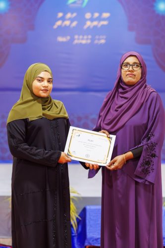 Noorul Hayath Madhaha Mubaaraai 1447