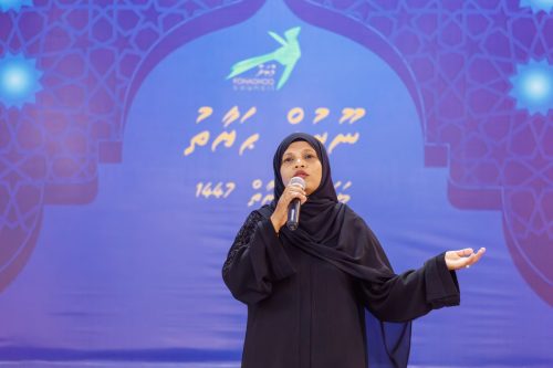 Noorul Hayath Madhaha Mubaaraai 1447