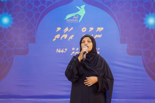 Noorul Hayath Madhaha Mubaaraai 1447