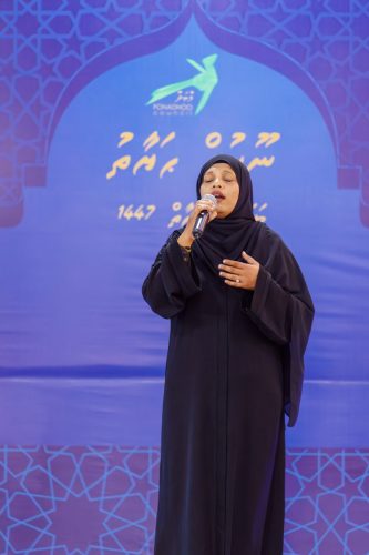 Noorul Hayath Madhaha Mubaaraai 1447