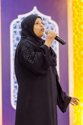 Noorul Hayath Madhaha Mubaaraai 1447