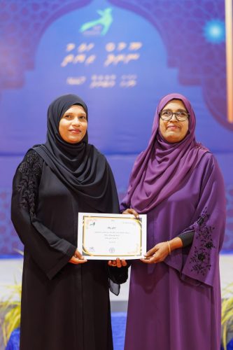 Noorul Hayath Madhaha Mubaaraai 1447