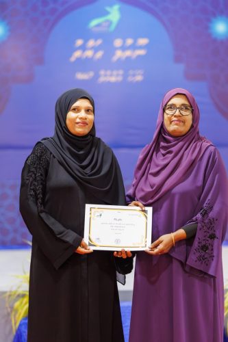 Noorul Hayath Madhaha Mubaaraai 1447