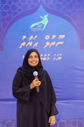 Noorul Hayath Madhaha Mubaaraai 1447