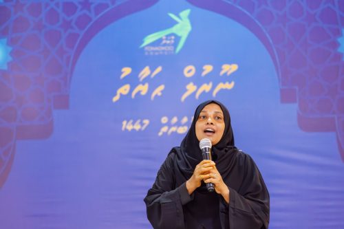 Noorul Hayath Madhaha Mubaaraai 1447