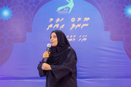 Noorul Hayath Madhaha Mubaaraai 1447