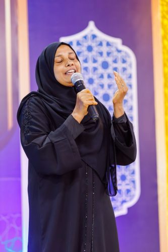 Noorul Hayath Madhaha Mubaaraai 1447