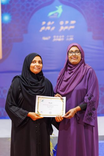 Noorul Hayath Madhaha Mubaaraai 1447