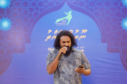 Noorul Hayath Madhaha Mubaaraai 1447