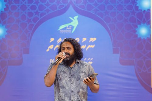 Noorul Hayath Madhaha Mubaaraai 1447