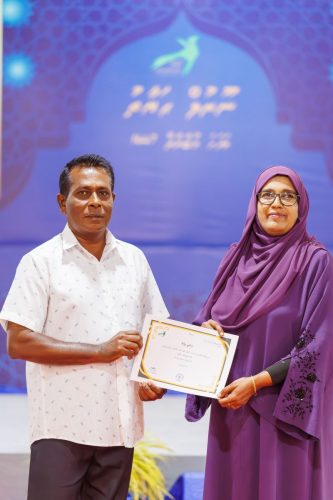 Noorul Hayath Madhaha Mubaaraai 1447