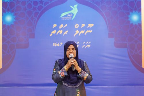 Noorul Hayath Madhaha Mubaaraai 1447