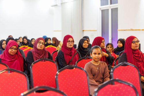 Noorul Hayath Madhaha Mubaaraai 1447