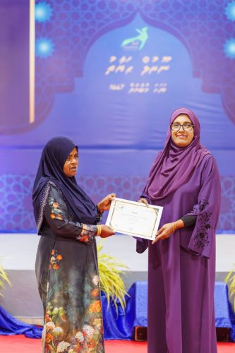 Noorul Hayath Madhaha Mubaaraai 1447