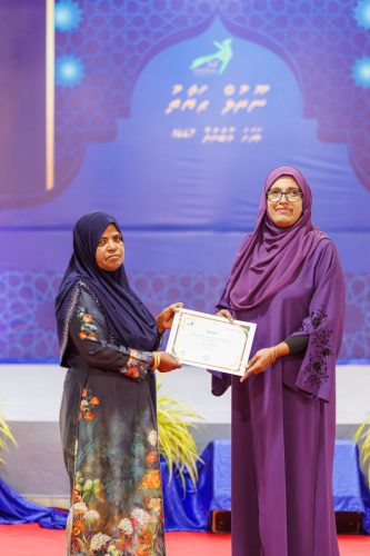 Noorul Hayath Madhaha Mubaaraai 1447