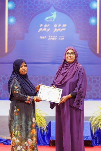 Noorul Hayath Madhaha Mubaaraai 1447