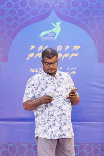 Noorul Hayath Madhaha Mubaaraai 1447