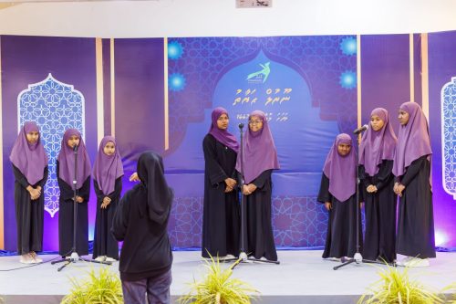 Noorul Hayath Madhaha Mubaaraai 1447