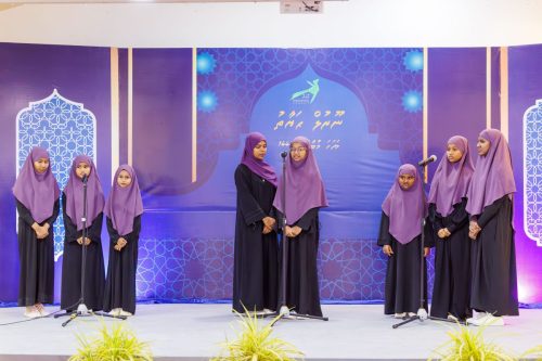 Noorul Hayath Madhaha Mubaaraai 1447