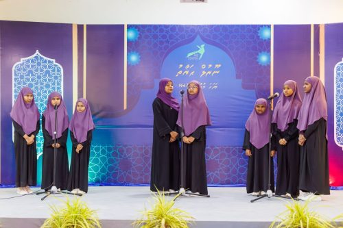 Noorul Hayath Madhaha Mubaaraai 1447