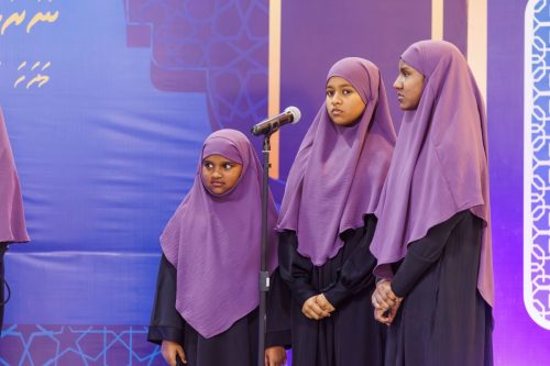 Noorul Hayath Madhaha Mubaaraai 1447